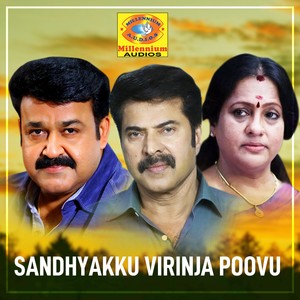 Sandhyakku Virinja Poovu (Original Motion Picture Soundtrack)