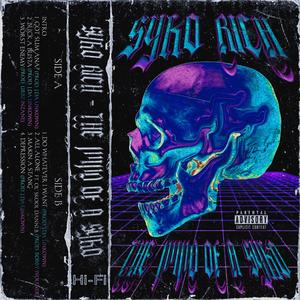 All Alone(feat. Ol' Skool Danni B.) (Explicit)