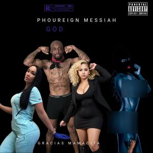 U DESERVE (BAE & BUU) (Explicit)