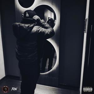 Overplayed My Part (Explicit)