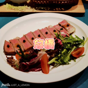 晚枫歌 (最爱版)