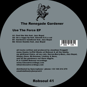 Use the Force EP