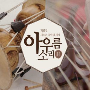 평롱 ‘북두칠성’