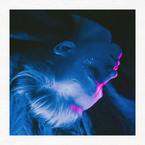 Уже большая