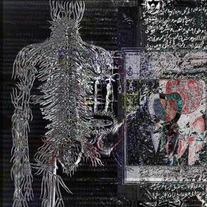 i wont change (feat. girlsynth) (Explicit)