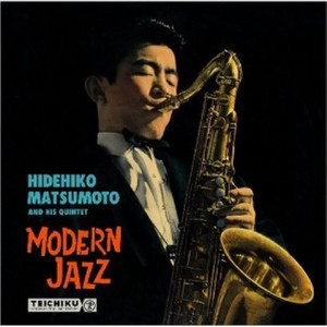 アイル・リメンバー・ユー