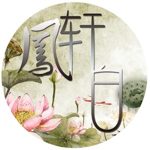 归