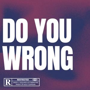 DYW (feat. luciid) (Explicit)