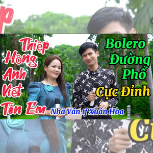 Thiệp Hồng Anh Viết Tên Em