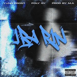 Iba Rin (feat. Yvng Frost) (Explicit)