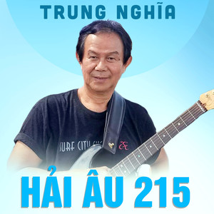 Điệp Khúc Mùa Xuân (Instrumental)