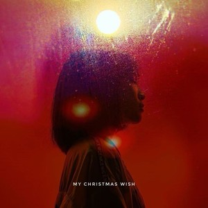 My Christmas wish？