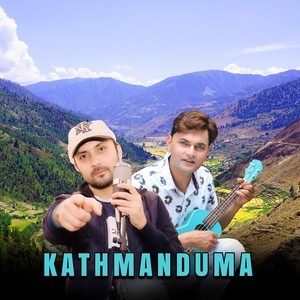 Kathmanduma