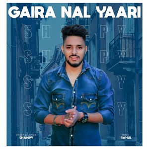 Gaira nal yaari