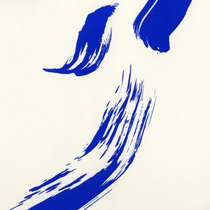 Vague Light - (Julia Gjertsen Rework)