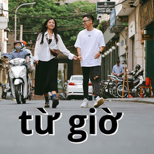 Từ Giờ (feat. COCHA)