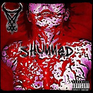 Visceral Bubble Bath (Explicit)