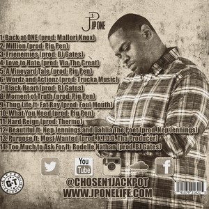 Too Much To Ask For (Feat. Rodelle Nathan) (Prod. By DP Beats)