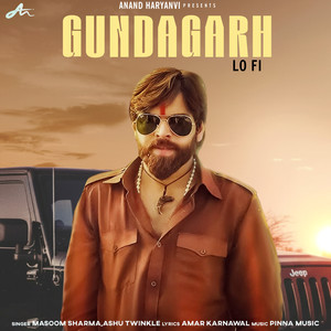 Gundagarh (LoFi)