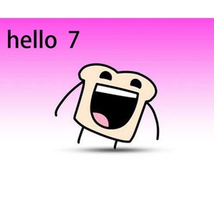 hello 7 (Demo)