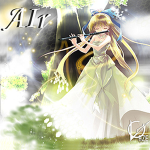 夏想〜ナツオモイ〜