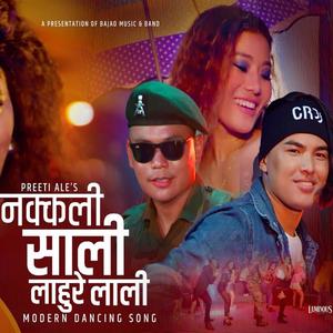 Nakkali Sali Lahure Lali