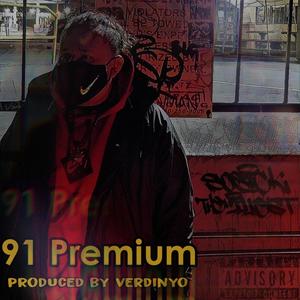 iron maiden (feat. Bones Bugatti) (Explicit)