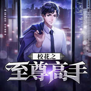 第96集_随堂考试 (DJ长音频)封面