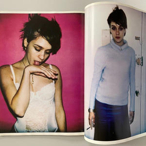 SAINTS ROW (Explicit)