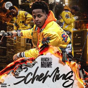 Scheming (Explicit)