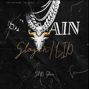 Slogan/LID (Explicit)