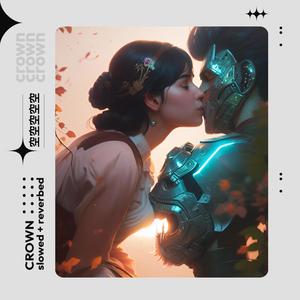 Crown (feat. Whosmodz & Yui) (Slowed + Reverbed)