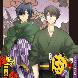 三、揃って雛祭り (口白)