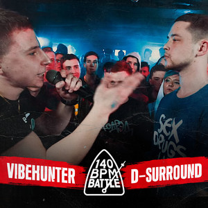 Round 1.2 (vs. D-SURROUND) (Explicit)