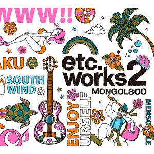 etc.works2