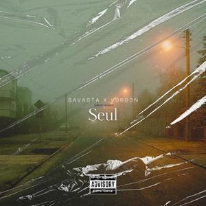 Seul (iphone session) (feat. V3rd3n) [Explicit]