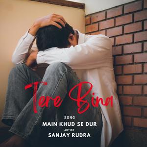 Main Khud Se Dur (Explicit)