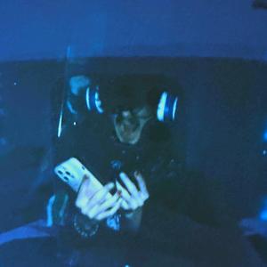 i fell in love with a gambler (Explicit)