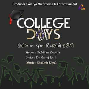 COLLEGE DAYS - કોલેજ ડે ગીત