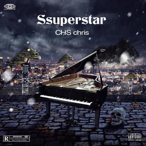 Superstar (Explicit)