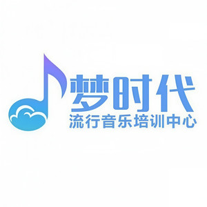 2017年全国万达好声音总冠军原创歌曲