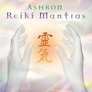 Reiki Mantras