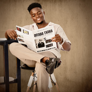 Nke Lebadhe (Radio Version)