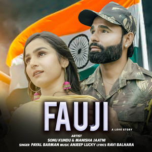 Fauji