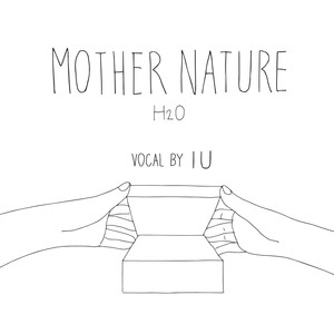 강승원 이집 PART.3 - Mother Nature (H₂O)