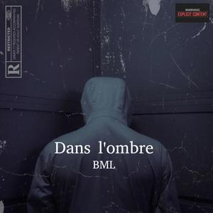 Va te faire foutre (feat. DJ Nabil|Explicit)