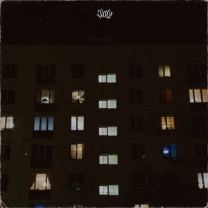 Незнакомый