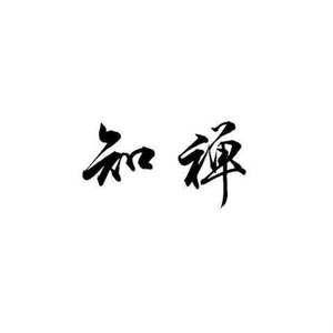 小雨