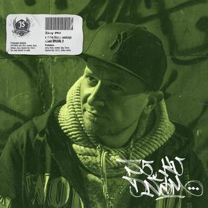 Bok Po Boku (feat. Leniwec & Sadman) (Explicit)