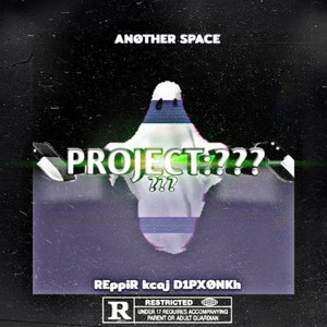 ???(another space)(feat. REppiR kcaj)